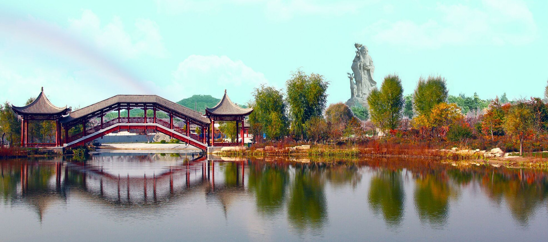 首頁(yè)輪換圖